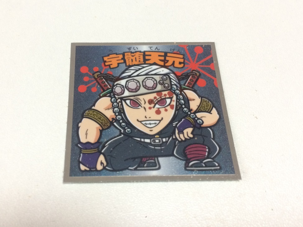 f:id:kotarou_gohan:20201108095156j:plain