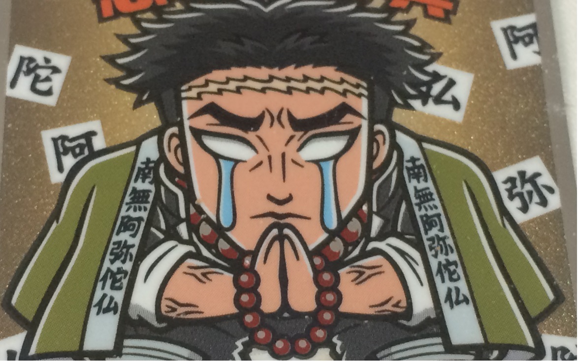 f:id:kotarou_gohan:20201108095927j:plain