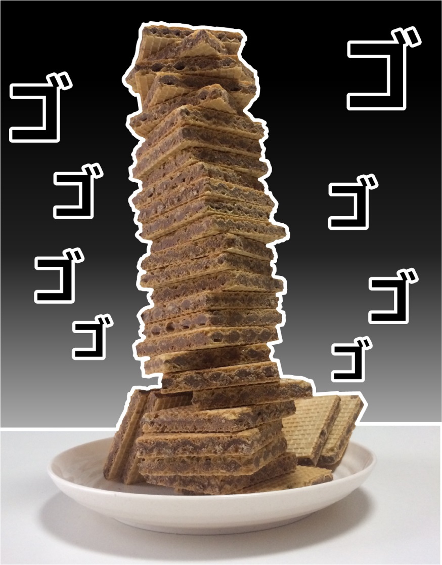 f:id:kotarou_gohan:20201108104339j:plain