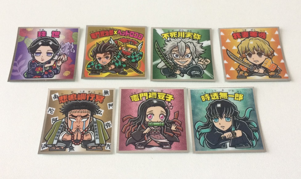 f:id:kotarou_gohan:20201108112211j:plain