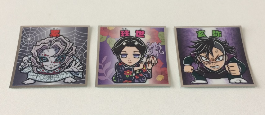 f:id:kotarou_gohan:20201108112804j:plain