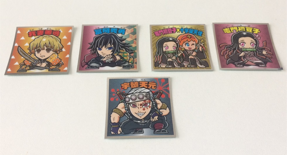 f:id:kotarou_gohan:20201108113052j:plain