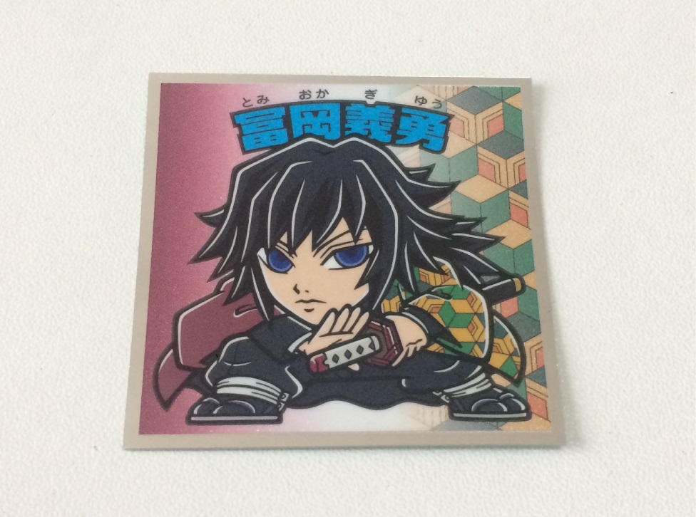 f:id:kotarou_gohan:20201108113239j:plain