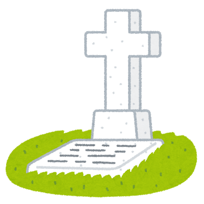 f:id:kotarou_gohan:20201122114315p:plain