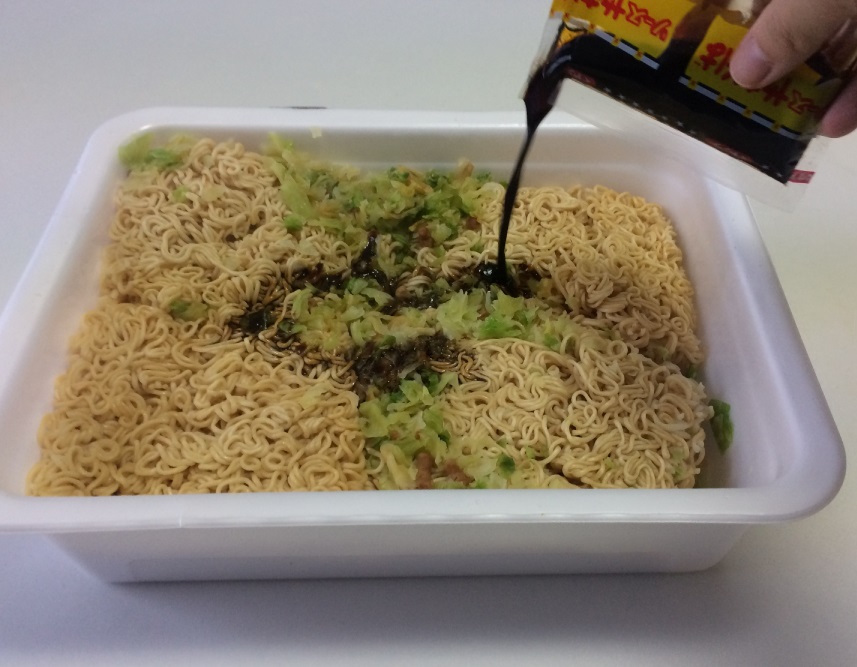 f:id:kotarou_gohan:20201122115326j:plain