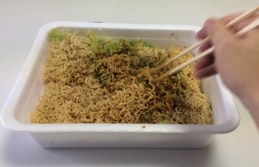 f:id:kotarou_gohan:20201122115748j:plain