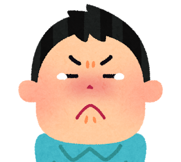 f:id:kotarou_gohan:20201122121809p:plain