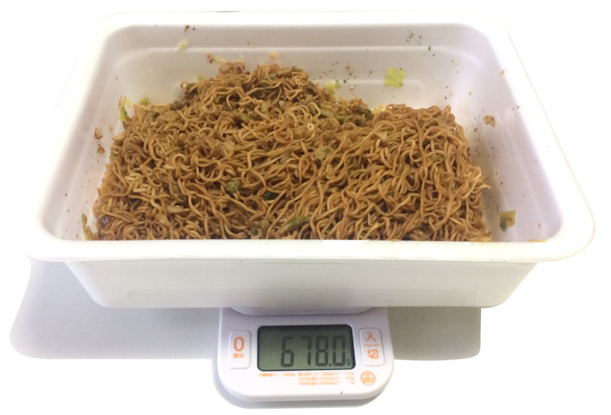 f:id:kotarou_gohan:20201122162245j:plain