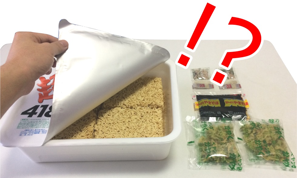 f:id:kotarou_gohan:20201122180138j:plain