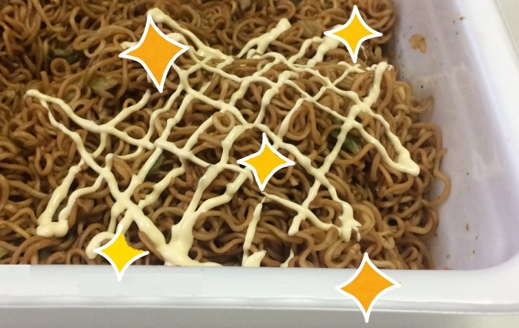 f:id:kotarou_gohan:20201122180934j:plain