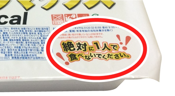 f:id:kotarou_gohan:20201122182022j:plain