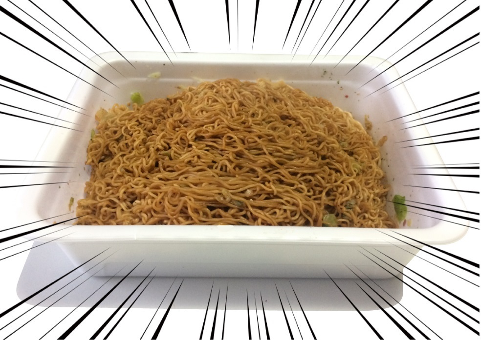 f:id:kotarou_gohan:20201122184613j:plain