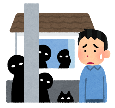 f:id:kotarou_gohan:20210119210434p:plain