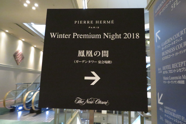 f:id:kotaru3:20180324023610j:plain f:id:kotaru3:20180324023610j:plain