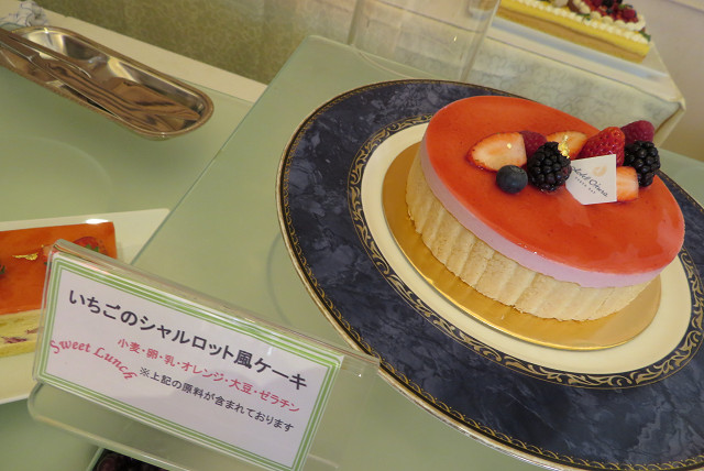 f:id:kotaru3:20180415004158j:plain