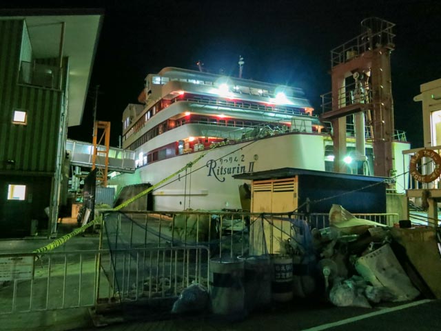 f:id:kotatsumuri39:20200923172810j:plain