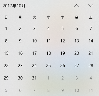 f:id:kotatsumuri39:20210904231506p:plain