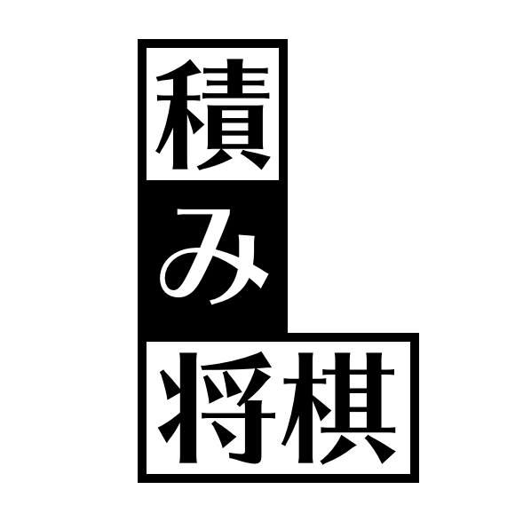 f:id:kotatu99:20170627162857p:plain f:id:kotatu99:20170627162857p:plain