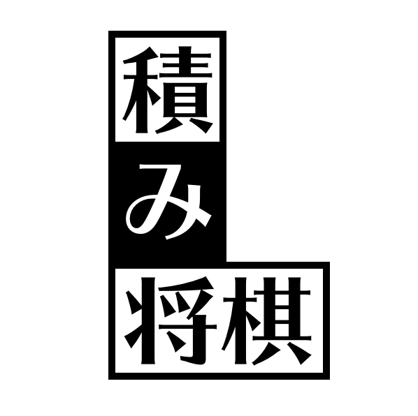 f:id:kotatu99:20170627162857p:plain