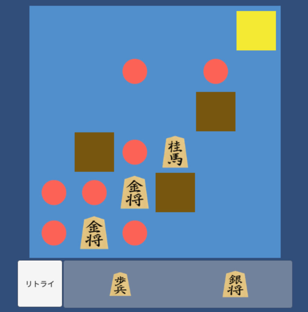 f:id:kotatu99:20170627173418p:plain f:id:kotatu99:20170627173418p:plain