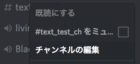 f:id:kotatu99:20171205202521p:plain