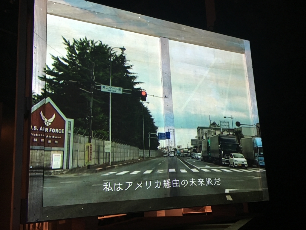 f:id:kotatusima:20171031225927j:plain
