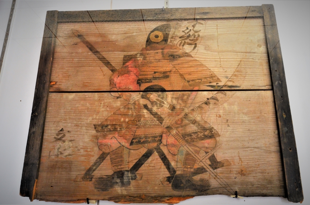 f:id:kotatusima:20171122123747j:plain