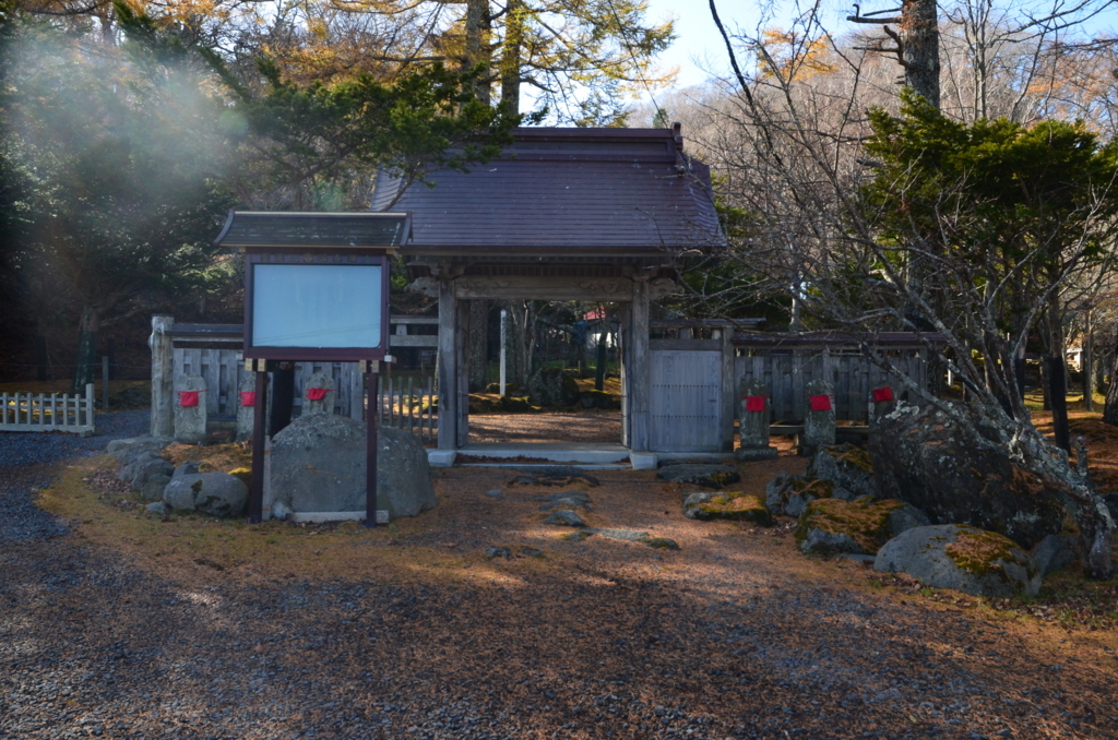 f:id:kotatusima:20171122124850j:plain