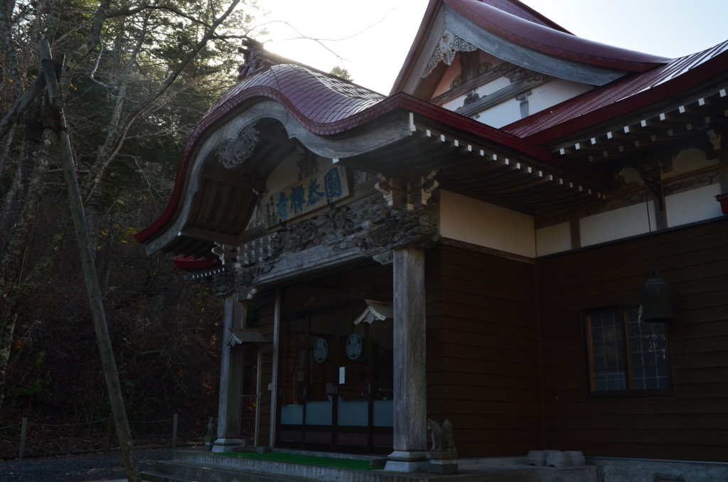 f:id:kotatusima:20171122125336j:plain