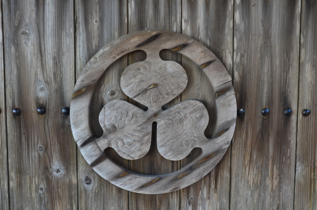 f:id:kotatusima:20171122125732j:plain