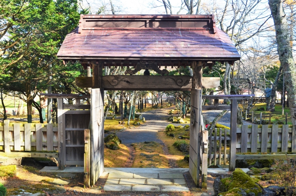 f:id:kotatusima:20171122213411j:plain