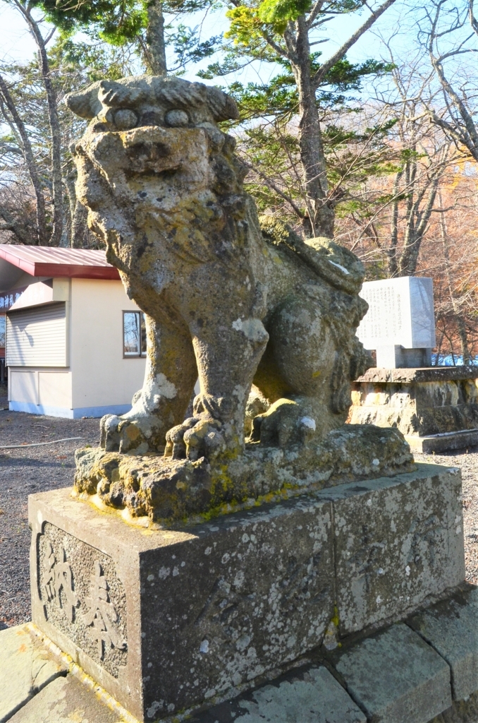 f:id:kotatusima:20171122221738j:plain