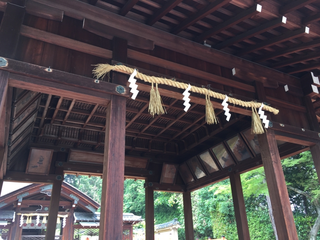 f:id:kotatusima:20180520102451j:plain