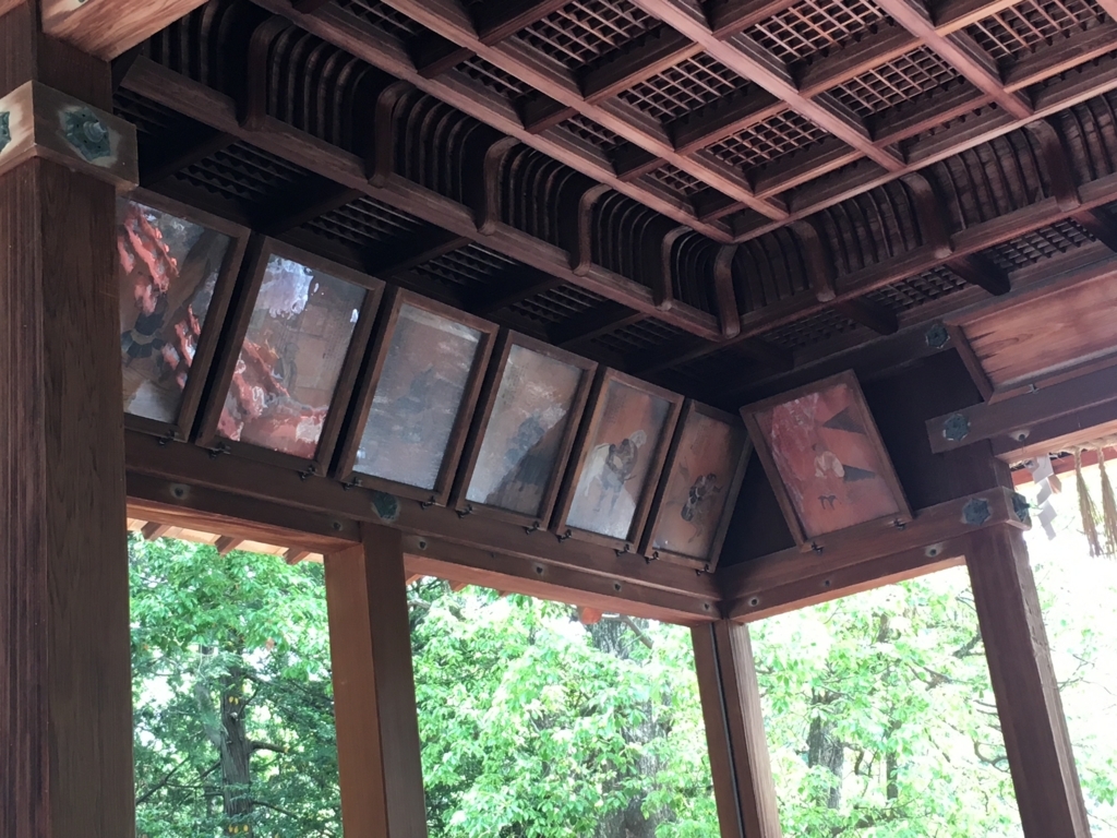 f:id:kotatusima:20180520102453j:plain