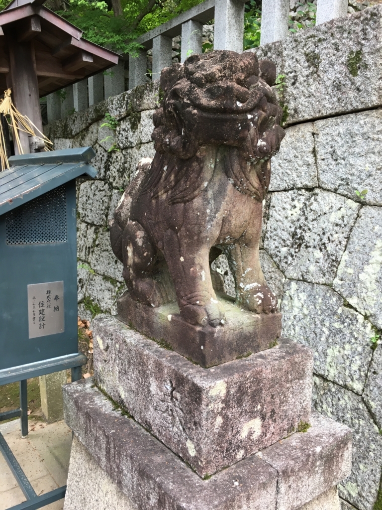 f:id:kotatusima:20180520104539j:plain