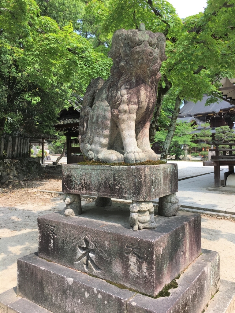 f:id:kotatusima:20180520104917j:plain