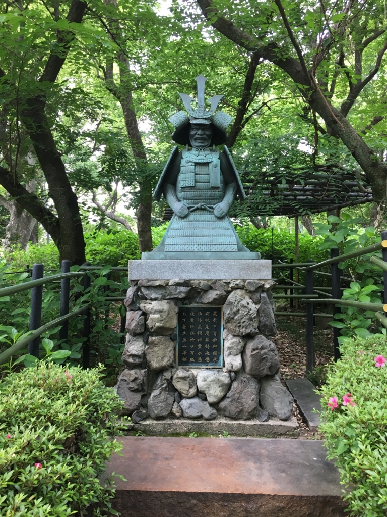 f:id:kotatusima:20180520212652j:plain f:id:kotatusima:20180520212652j:plain