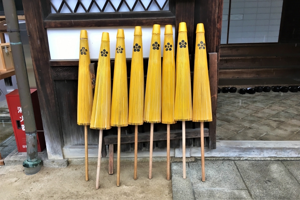 f:id:kotatusima:20180526105319j:plain f:id:kotatusima:20180526105319j:plain