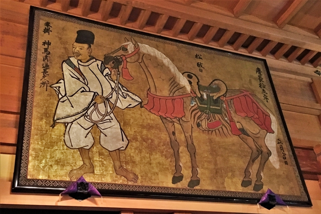 f:id:kotatusima:20180526112529j:plain