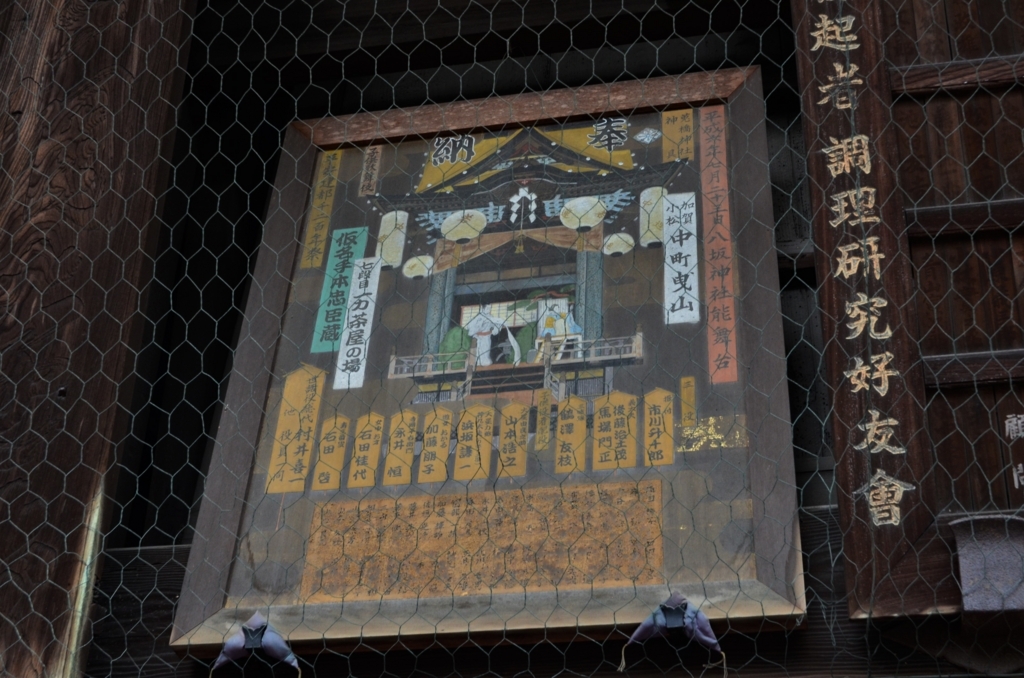 f:id:kotatusima:20180527125512j:plain f:id:kotatusima:20180527125512j:plain