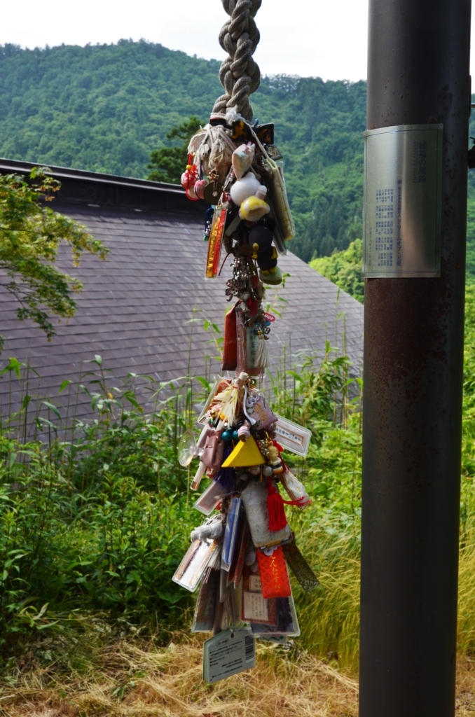 f:id:kotatusima:20180624215735j:plain f:id:kotatusima:20180624215735j:plain