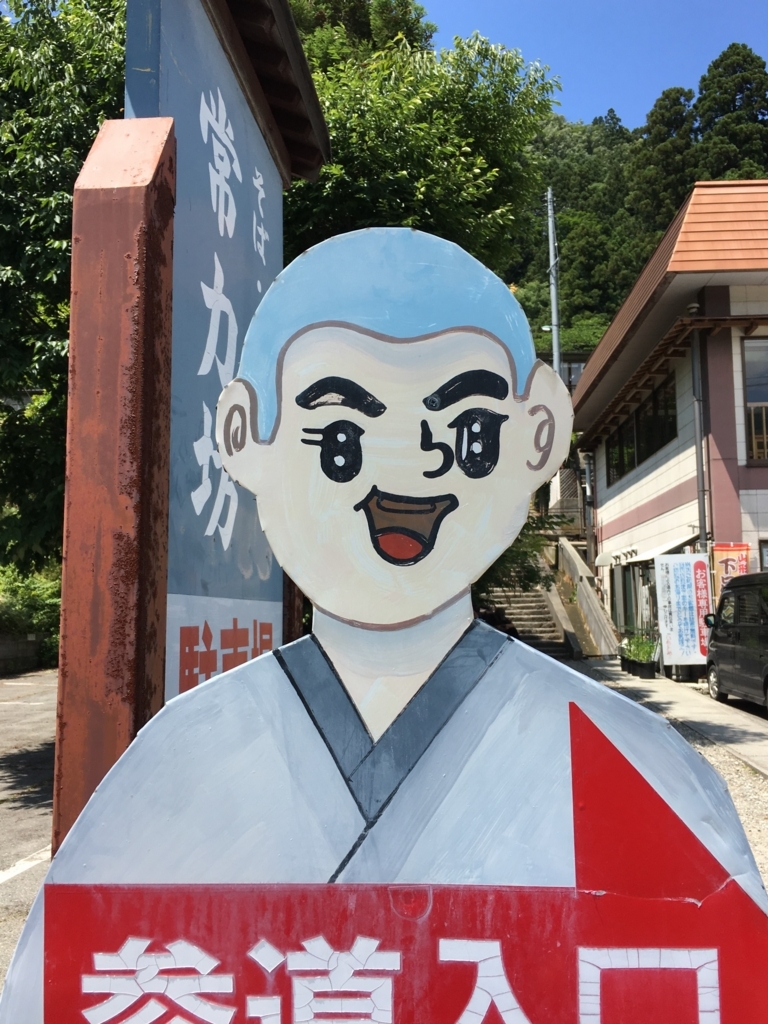 f:id:kotatusima:20180626213747j:plain f:id:kotatusima:20180626213747j:plain