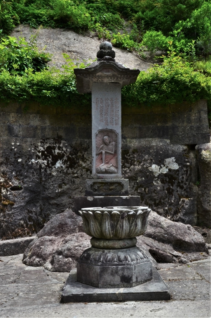 f:id:kotatusima:20180628223737j:plain f:id:kotatusima:20180628223737j:plain