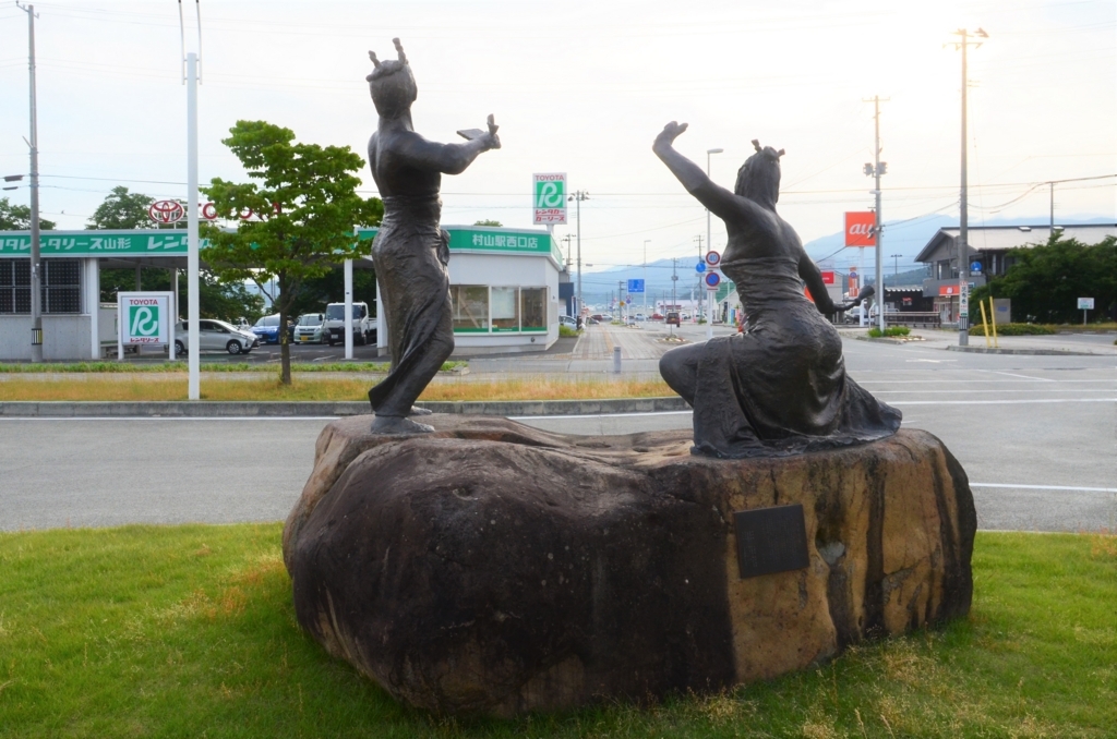 f:id:kotatusima:20180715131813j:plain