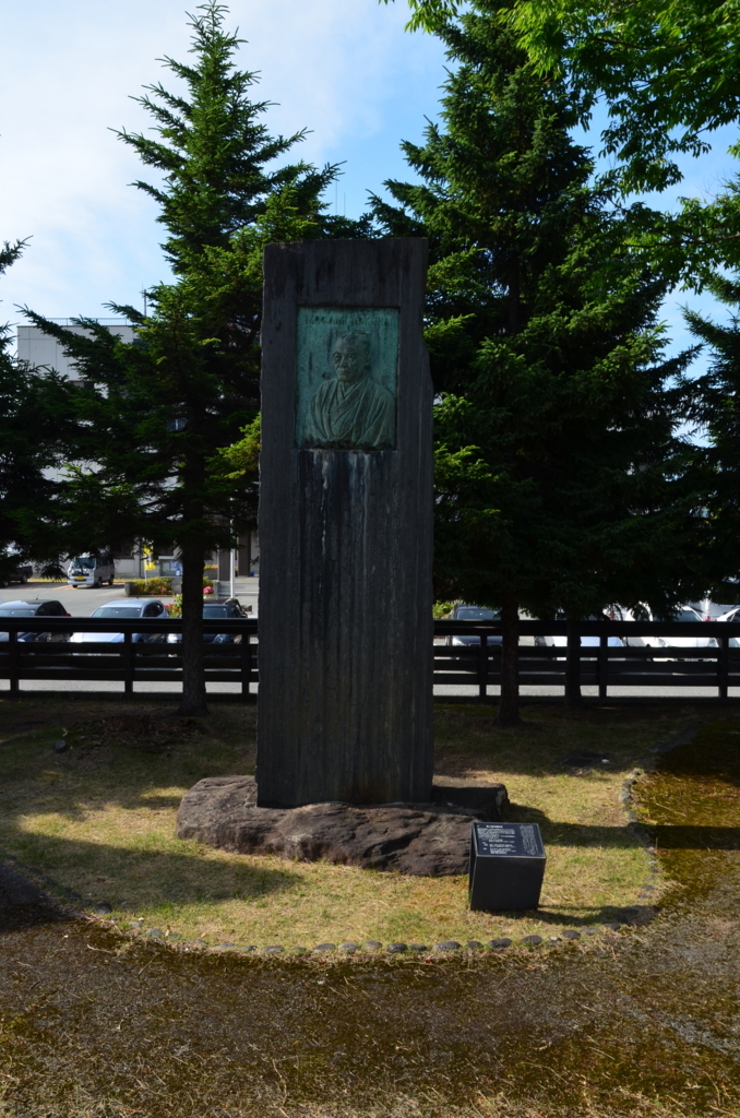 f:id:kotatusima:20180715134154j:plain