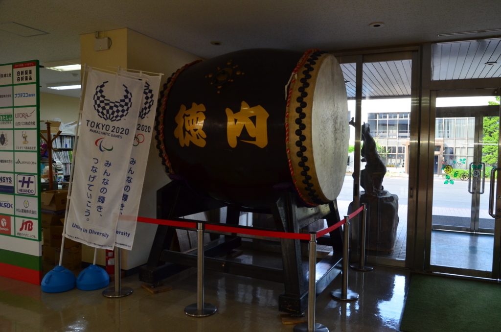 f:id:kotatusima:20180715211648j:plain