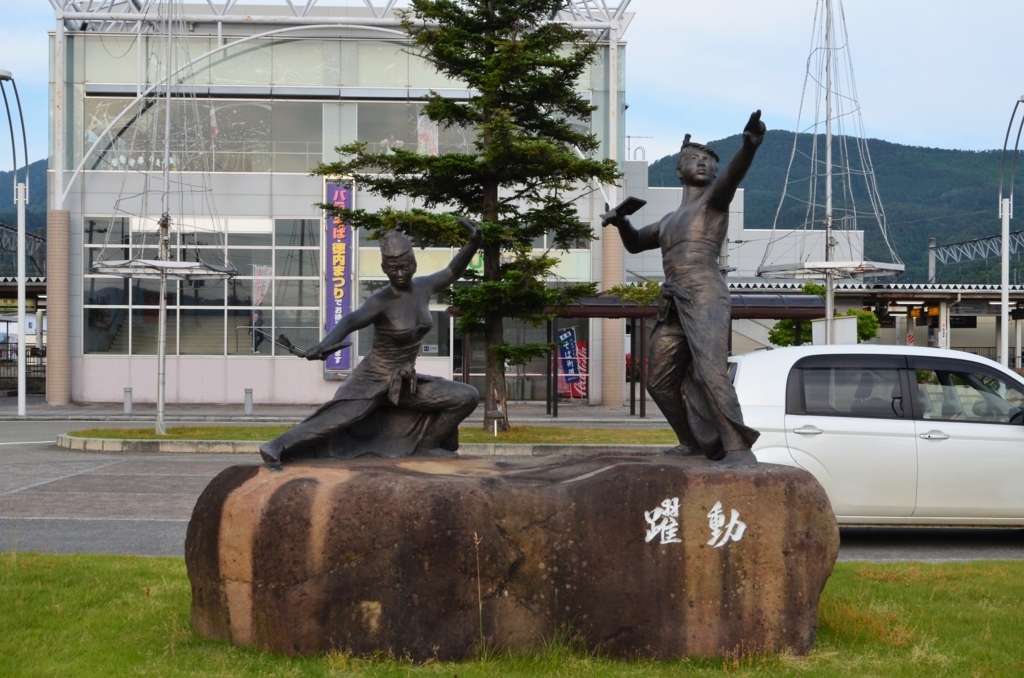 f:id:kotatusima:20180715212854j:plain