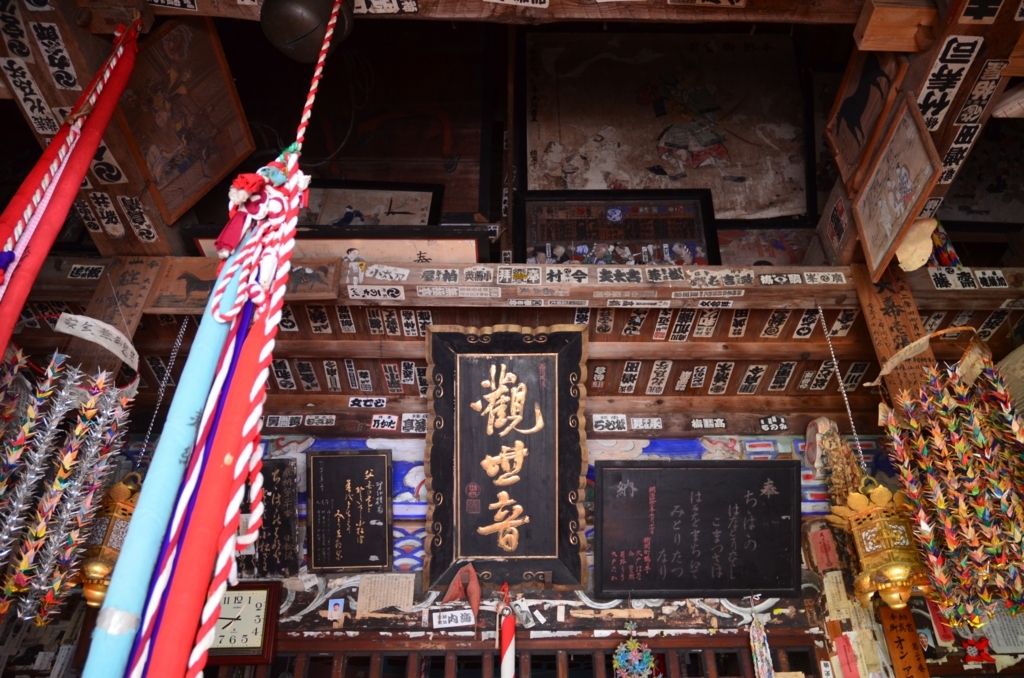 f:id:kotatusima:20180722005119j:plain f:id:kotatusima:20180722005119j:plain