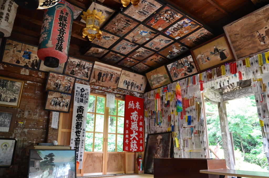 f:id:kotatusima:20180722134121j:plain f:id:kotatusima:20180722134121j:plain