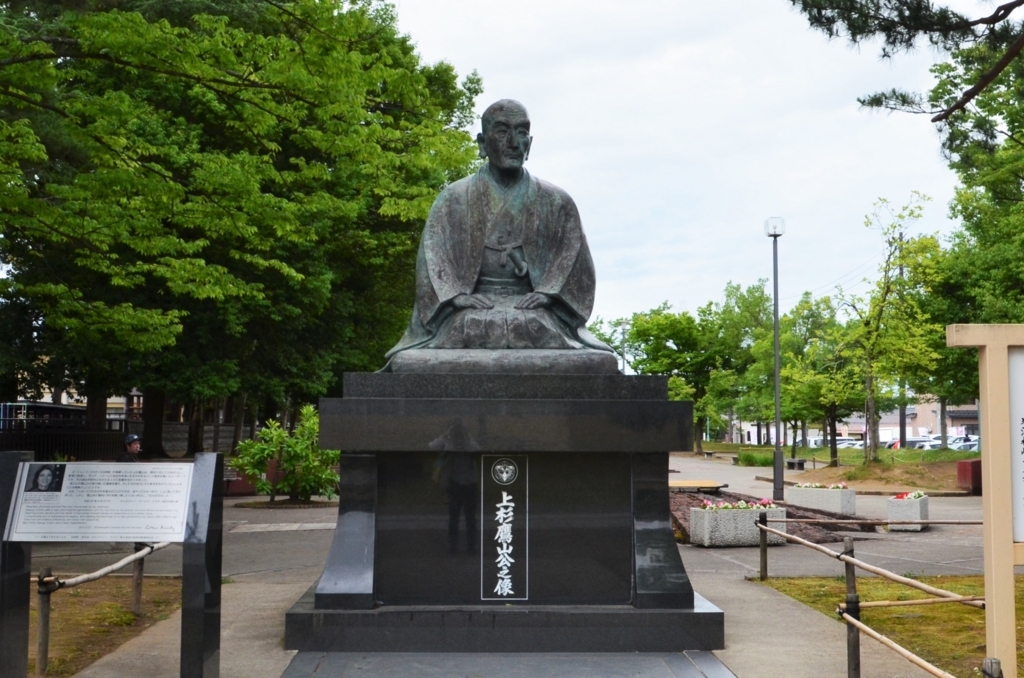f:id:kotatusima:20180728124442j:plain f:id:kotatusima:20180728124442j:plain